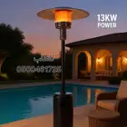 دفاية الفيصلية دفايات الفيصلية دفايه غاز دفاية خارجية