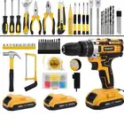 شنطة عده للمنزل فيها جميع الادوات المطلوبة