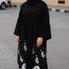 عباية كريب كوري جديد