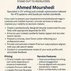 انشاء سيرة ذاتية واشتراك لينكدإن بريميوم وتحسين لينكدإن