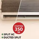 AC Service وصف مختصر للخدمة
