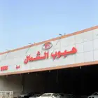 تويوتا كامري 2025 E ستاندر بنزين بالنقد او التقسيط