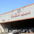 تويوتا يارس 2026 YX فل كامل 1.3 بالنقد والتقسيط