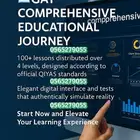 GAT Quantitative   قدرات بالانجليزي