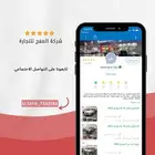 لكزس ES250AA 2025 .. معتمدين لدى جميع البنوك