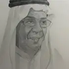 طلبات رسم