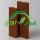 خلايا تبريد عالية الجودة للبيوت المحمية والمزارع