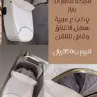 سرير اطفال مهد اطفال