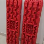 الواح تغريز كبيرة مع شنطة