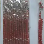 سبح جمله وقطاعي السعر 15 ريال