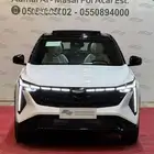 جيلي سيتي راي 2026 فل كامل بلس  GF - كاش واقساط