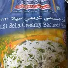 رز العلمين