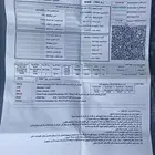 دينه مستوبيشي موديل 2006 للبيع