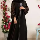 عباية ماركة زاهية