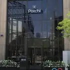 عازل حراري امريكي تظليل مباني