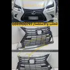 شبك جي اس عادي مع النيكل مواصفات الاصلي GS 2016-2020