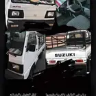 دباب الطايف والغربيه وضواحيها لنقل العفوش وتوصيل المشاوير