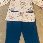 يونيفورم نسائي