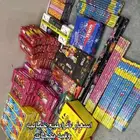 شحات طراطيع العاب ناريه جمله والأسعار تختلف بعد فتره