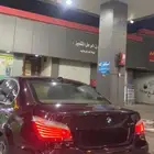 بي ام