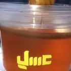 عسل السدر الكشميري الشهي بحجمين اللهم بارك