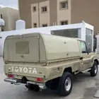 شد الاختيار شاص