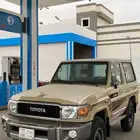 مطلوب ربع اقصاد