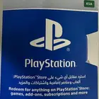 ستور سعودي 100 دولار