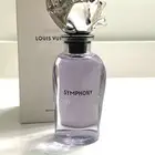 للبيع عطر سامفوني لويس فيتون 100 مل أصلي