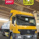 مسقس 2007