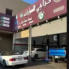 كراجي لصيانة السيارات