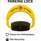 حاجز مواقف سيارات