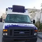 سياره ايسكريم للمناسبات