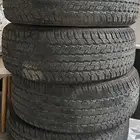 كفرات مستخدمه