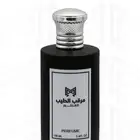 High Quality Perfumes (95 ريال)