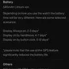 ساعه بوقاتي فييتاBugatti viita smartwatch carbon edition