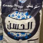 سكر بسعر اقل