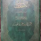 أشرطة الشيخ عبدالله بصفر - المصحف كامل