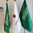اعلام الشركات اعلام شعار السعودية تطريز مقوى