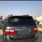 فورشنر 2011