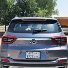 Cherry Tiggo 4 Pro