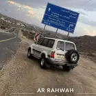في اكس ار 1993