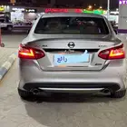 التيما فل كامل 2017