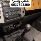 وصلة عصا قير اكستيرا تخلي التعشيق أسهل