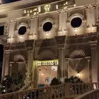دي جي وصوتيات ميود