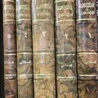 كتب للبيع