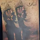 كتاب عربستان الجزئين