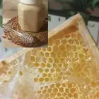 شمع العسل الأبيض القرقيزي_ مكة_شارع الحج