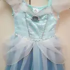 ملابس أميرات