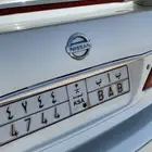 بيع لوحة مميزة